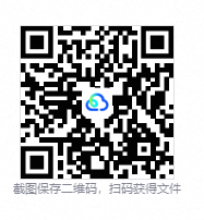 QQ20261005-192605.png