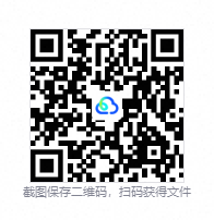 QQ20261005-192617.png