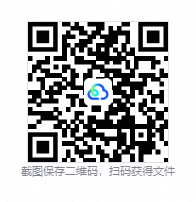 QQ20261005-192624.png