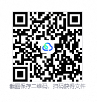 QQ20261005-192639.png