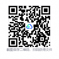 QQ20261005-192646.png