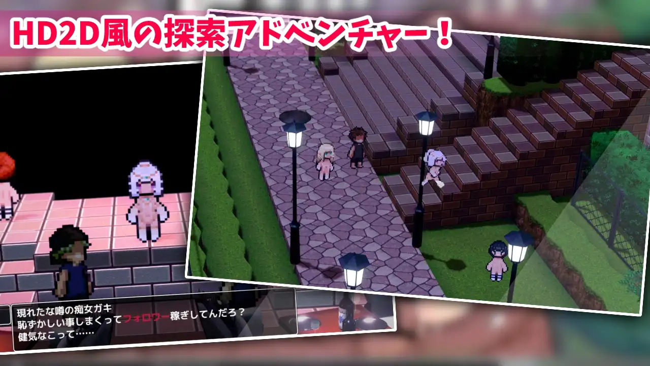 [RPG/AI汉化/无修][えりんぎとろサーモン]しこトラ!しこびゅートラベラー ダブルぴーす V1.2[RJ01109079][1G] RPG 第13张