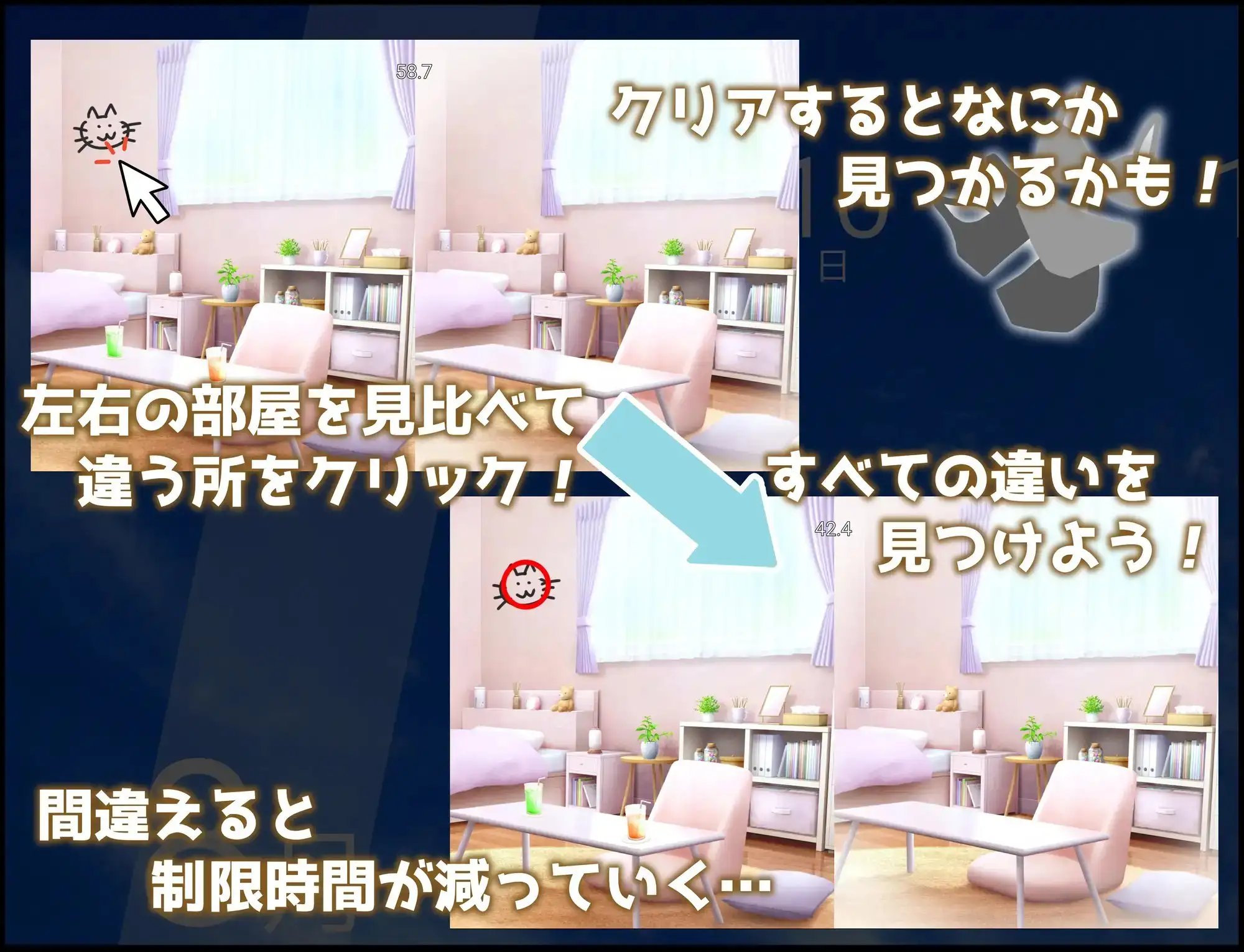[ADV/同居/NTR]妹妹的晴天 ai汉化版 いもうとびより 游戏 第3张