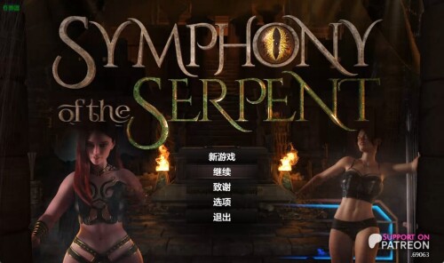 [欧美RPG/NTL人妻/调教/动态/PC+安卓] 蛇之交响曲 Symphony of the Serpent v.74091 内嵌AI汉化步兵版+作弊码 [7.70G]
