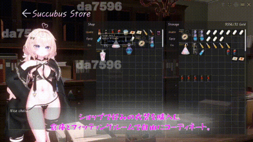 1-297b3f411d82df48b.gif