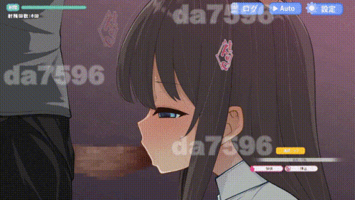 12e2881c3f3d495a5.gif
