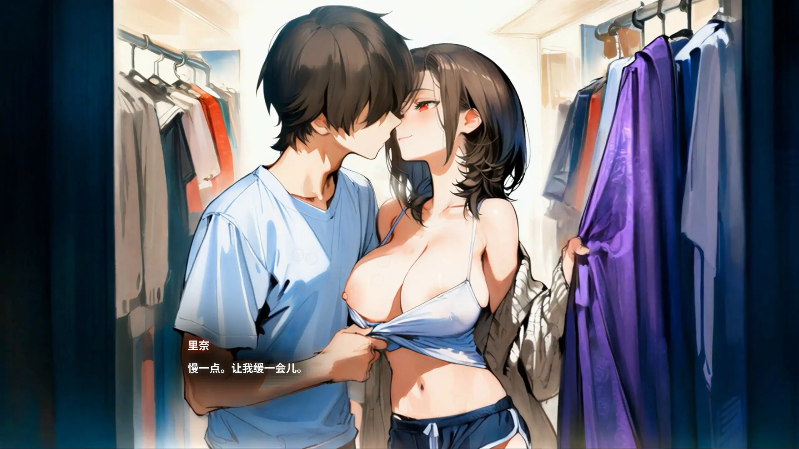 图片[7]-[SLG/官中/PC+安卓]任意使用应用～日之森的故事～ / Free Use App ~Stories of Hinomori~ Ver0.2.1+MOD[1.2G]-X次元社
