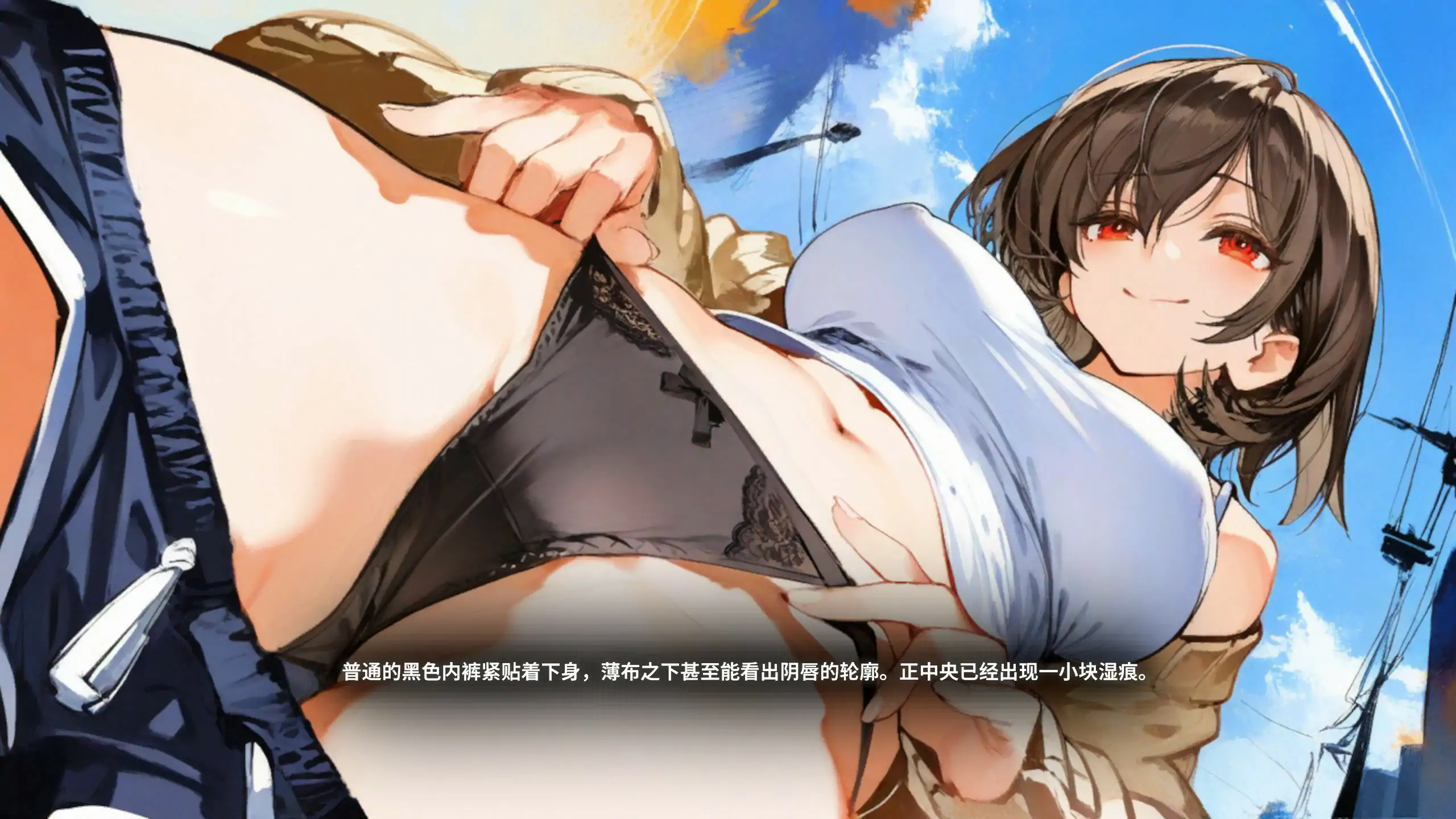 图片[6]-[SLG/官中/PC+安卓]任意使用应用～日之森的故事～ / Free Use App ~Stories of Hinomori~ Ver0.2.1+MOD[1.2G]-X次元社