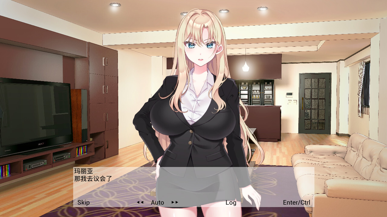 【日系SLG/官中/NTR/PC】NTR政治 日本篇 ～爆乳政治家的选举活动记录！败给政敌什么的怎么可能存在〜 NTR POLITICS JP 〜爆乳政治家の選 配图 4