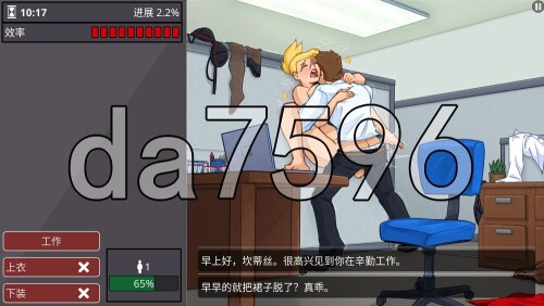 4-3.jpg