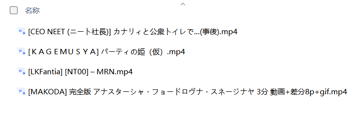 QQ20261001 210146