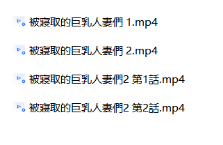 QQ20261002 174837