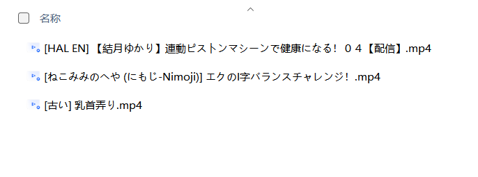 QQ20261002 175020