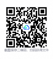 QQ20261006-041124.png