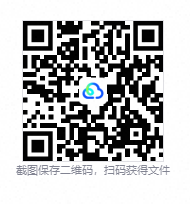 QQ20261006-041133.png