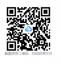 QQ20261006-041140.png