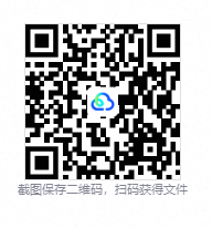 QQ20261006-041154.png