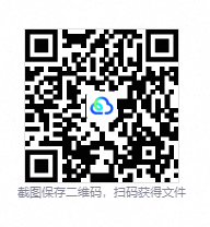 QQ20261006-041201.png