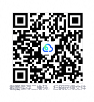 QQ20261006-041208.png