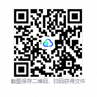 QQ20261006-041217.png