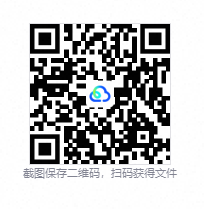 QQ20261006-041225.png
