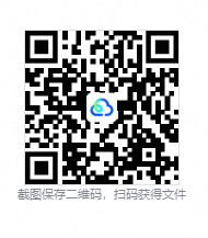 QQ20261006-041233.png