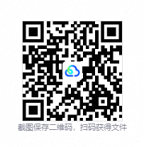 QQ20261006-103638.png