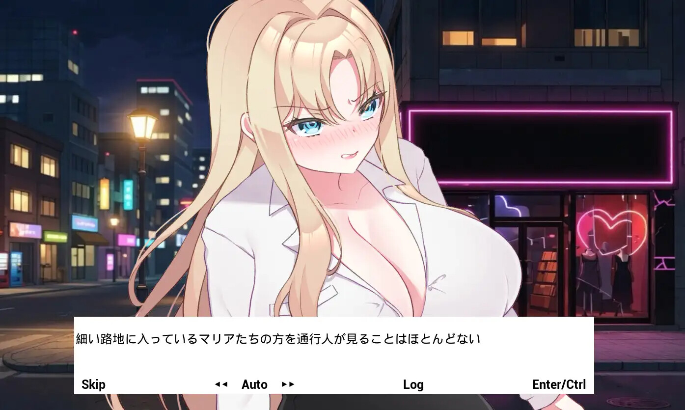 【日系SLG/官中/NTR/PC】NTR政治 日本篇 ～爆乳政治家的选举活动记录！败给政敌什么的怎么可能存在〜 NTR POLITICS JP 〜爆乳政治家の選 配图 9