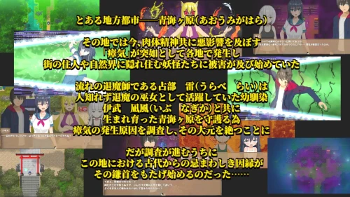 RJ01569524_img_smp1.webp
