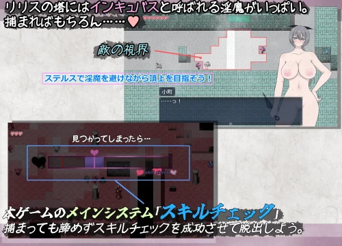 RJ01717951_img_smp3.webp