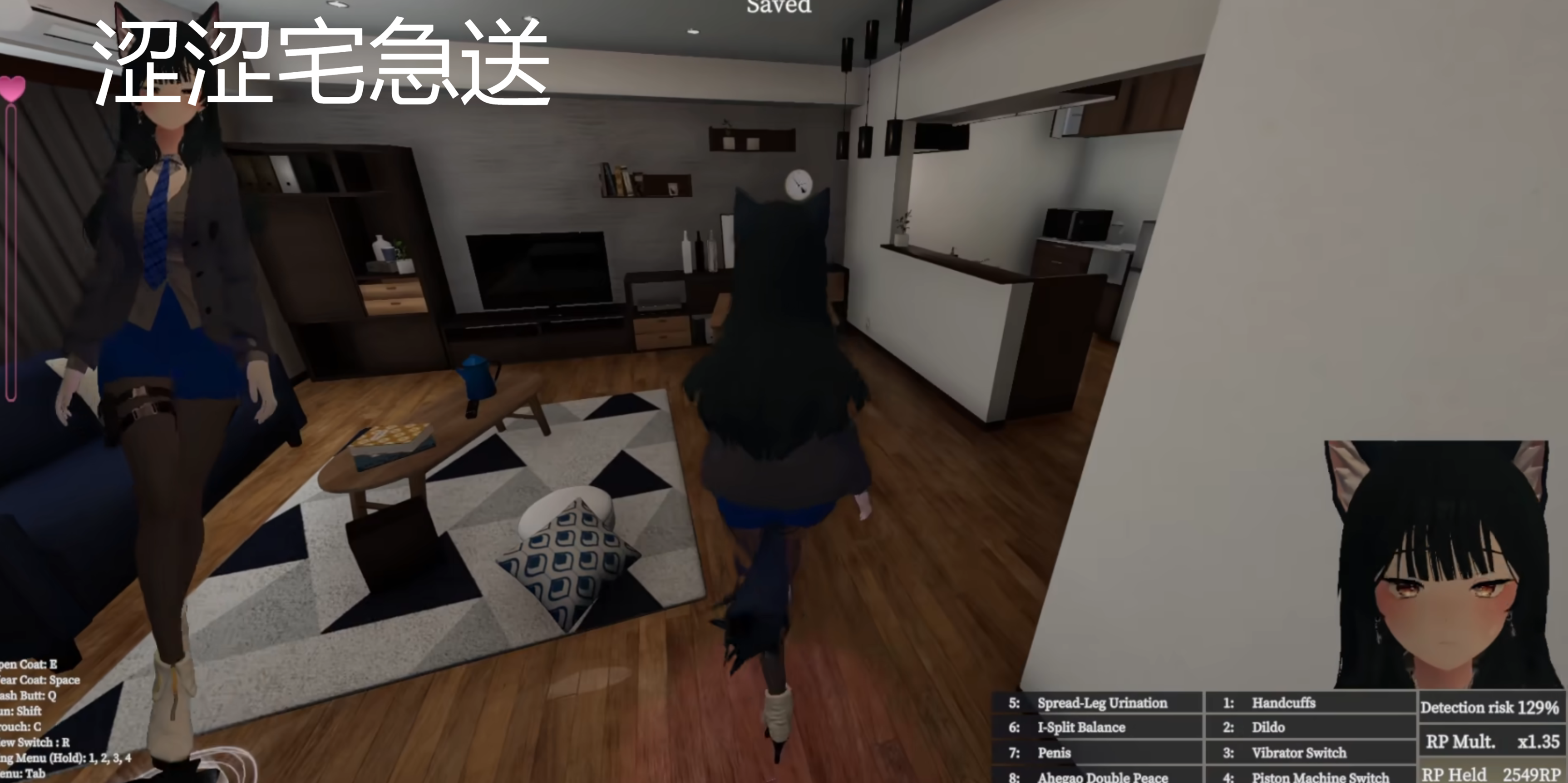 [互动游戏/中文/带MOD] [露出+搜打撤] 塞雷卡2 本体+MOD+音声魔改 懒人整合包 [3.9G/更新/全CV] 配图 7