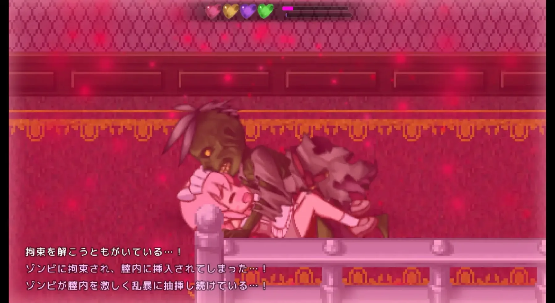 ひつじのやつ2 [ちゃむプロジェクト]