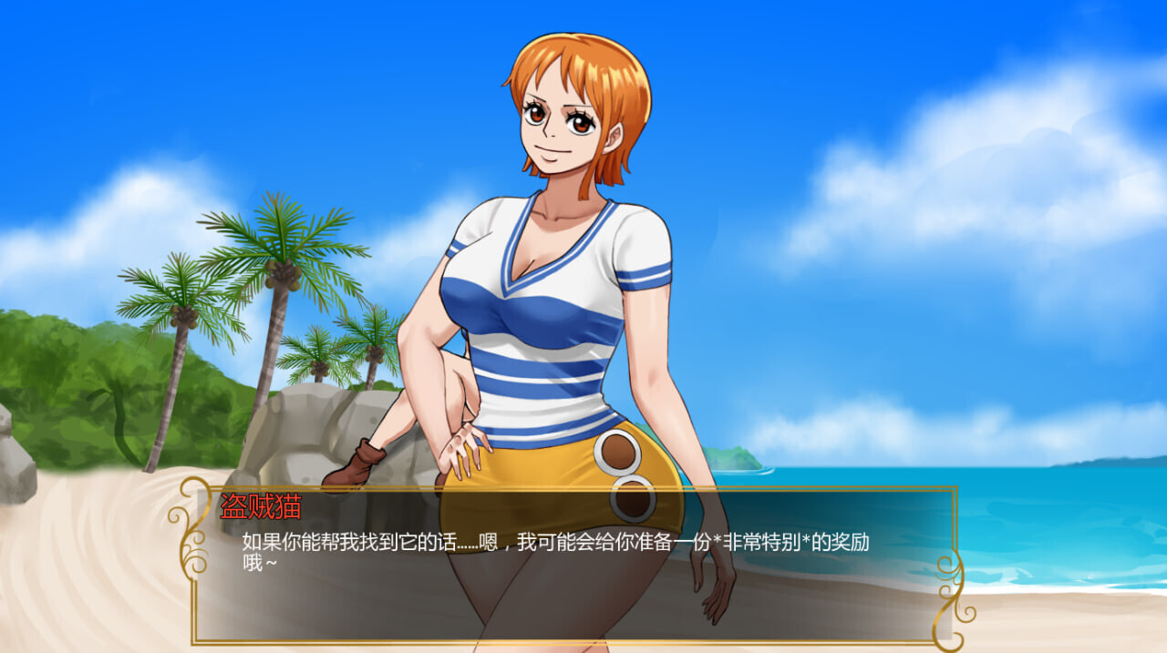 [SLG汉化PC安卓动态步兵]丰臀宇宙34   Pawgverse 34  v0.05.13  [FM/BD 2G]