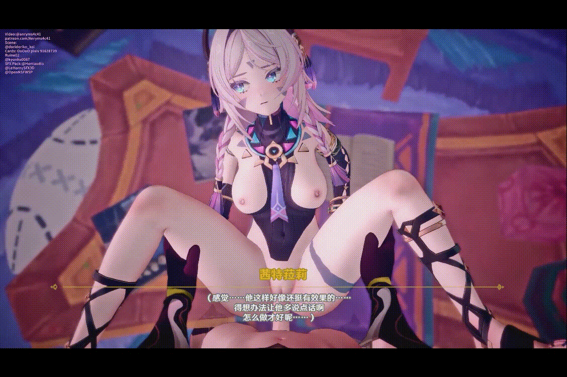【Anryms4c41 大佬】【3D/同人/无修正】2024-2026.09作品合集(非最全)【50G】