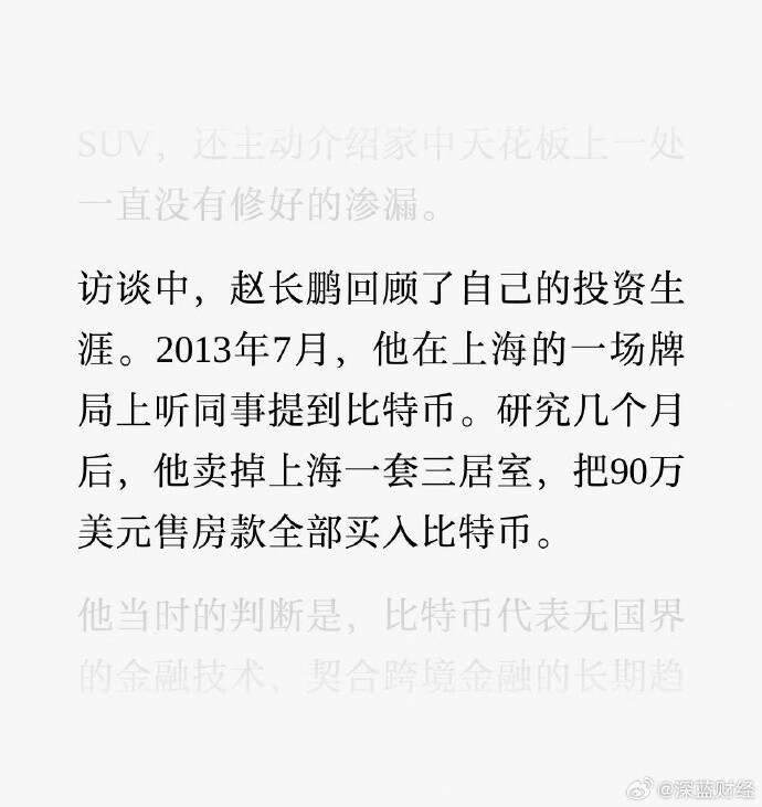 1197d20e651d67dbf1.jpg