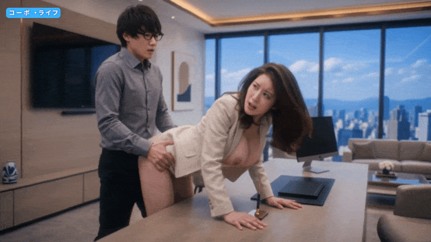 图片[2]-Corpo 办公室[1-3集][1.63G]-X次元社