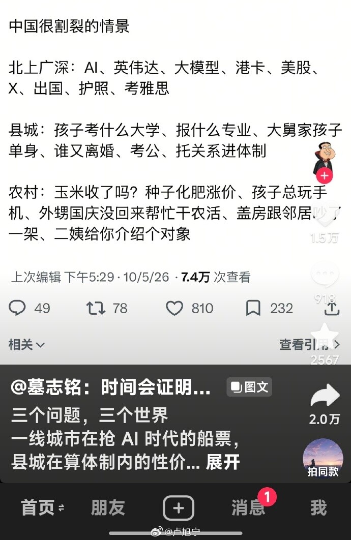 3283a2dc896880bf41.jpg
