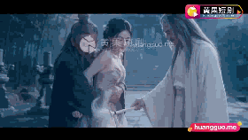图片[4]-暗黑金庸 第二集[922MB]-X次元社
