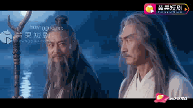 图片[5]-暗黑金庸 第二集[922MB]-X次元社