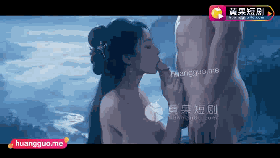 暗黑金庸 第二集[922MB]-X次元社