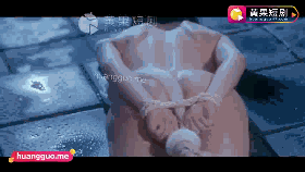 图片[3]-暗黑金庸 第二集[922MB]-X次元社