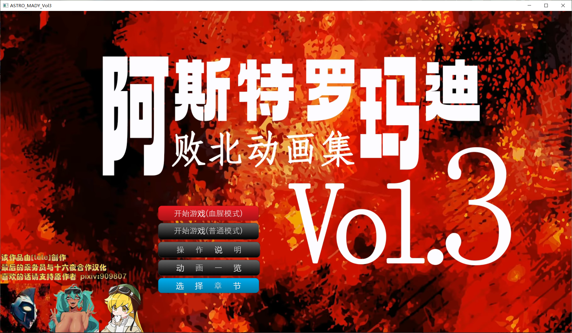 QQ图片20261007212515