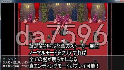 RJ266551_img_smp3_.jpg