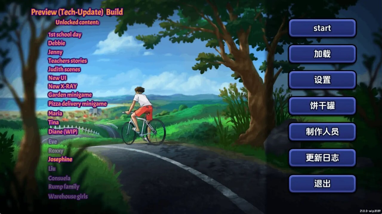 [SLG/2D/欧美]夏日传奇 Summertime Saga v21.0.0wip.8189 AI汉化版[PC/1.33G] [FM/BD]