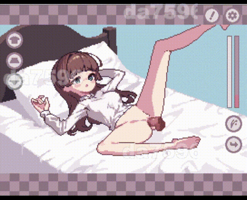 1b642b6a6e745539c.gif