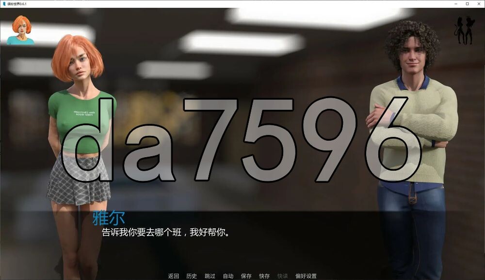 [欧美SLG/更新] 缤纷世界 Colorful Worlds v0.6.1 PC+安卓 汉化版 [2.60G/多空转百度]