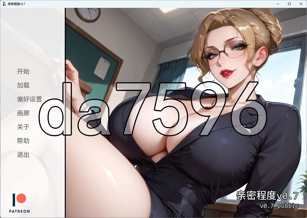 [日式SLG/更新] 亲密程度 Degrees of Intimacy v0.7 AI汉化版 PC+安卓 汉化版 [3.20G/多空转百度]