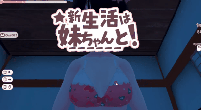 2ad64a697096bffcc.gif