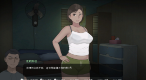 QQ20260512 141755