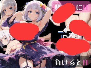 QQ20260514 133854